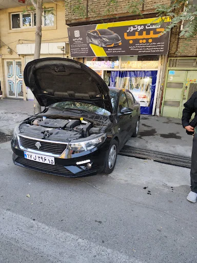 تست موتور حبیب