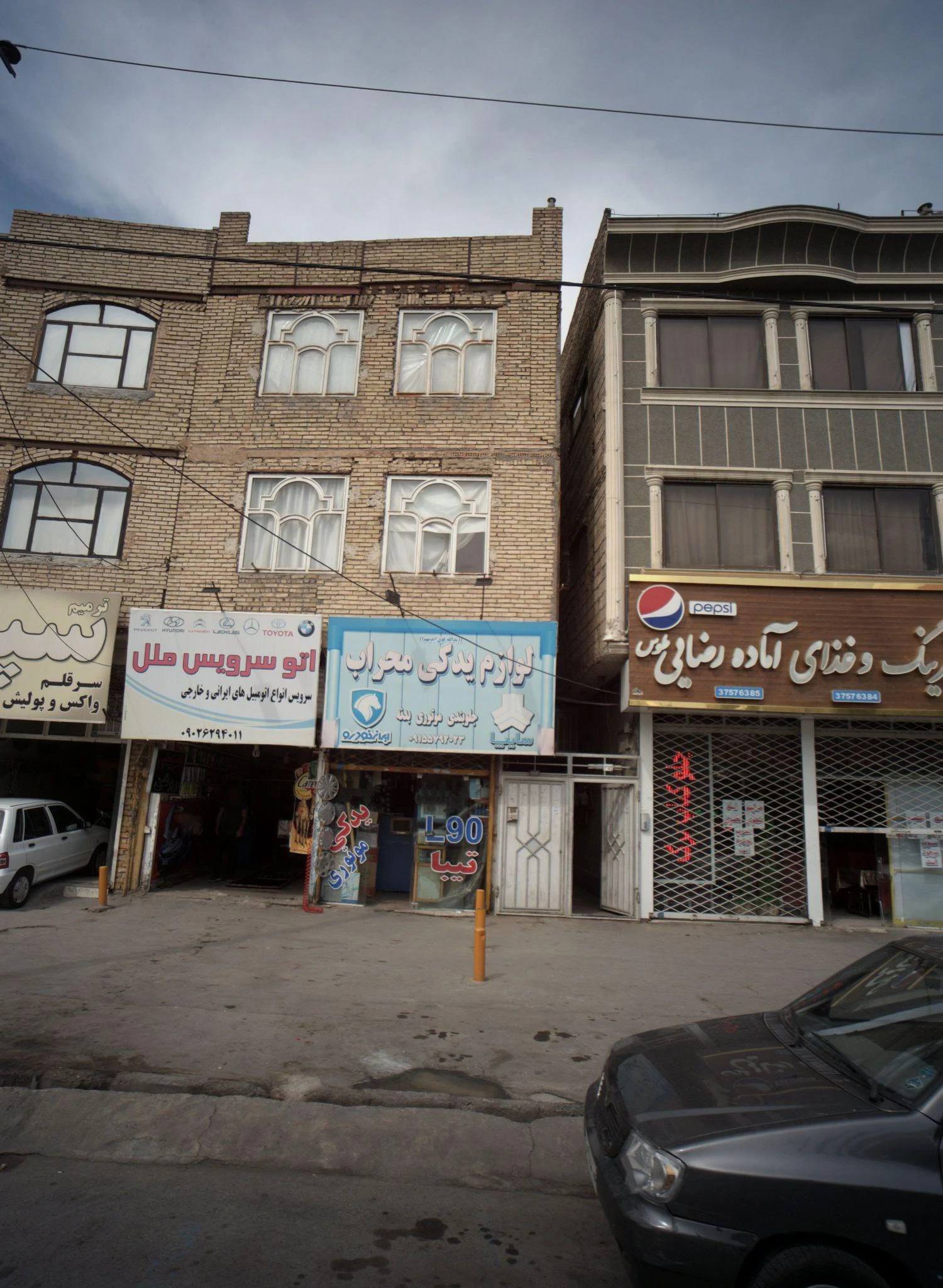 لوازم یدکی محراب - لوازم یدکی خودرو در مشهد