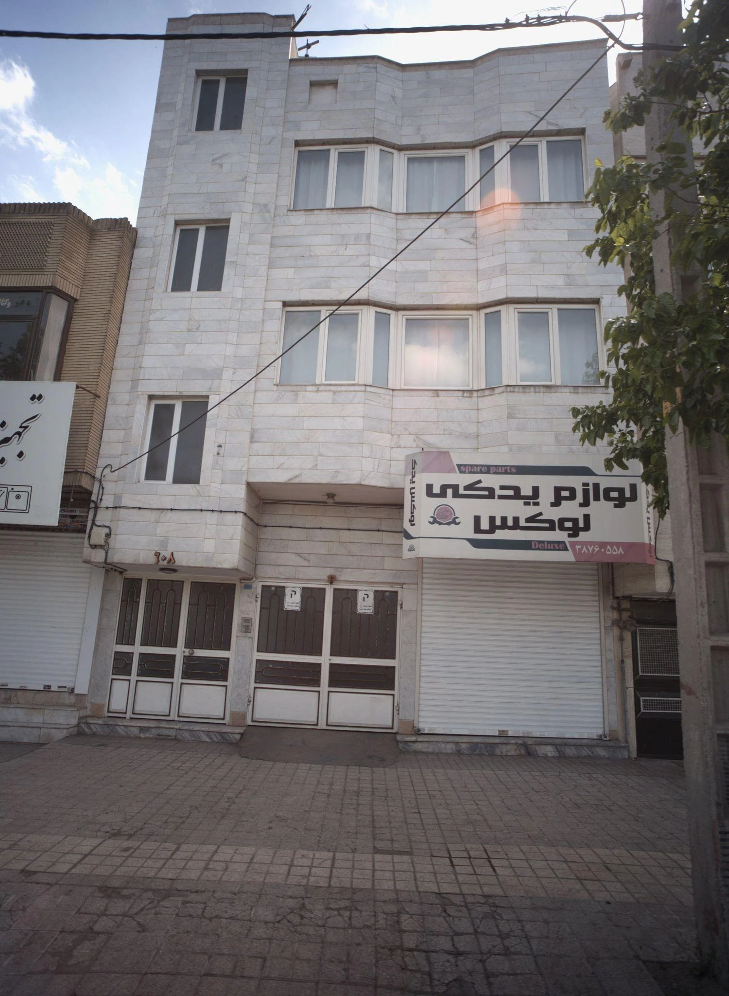لوازم یدکی لوکس - لوازم یدکی خودرو در مشهد