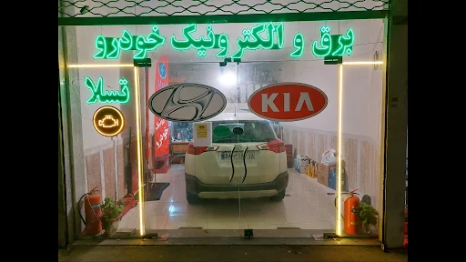 برق و الکترونیک خودرو تسلا