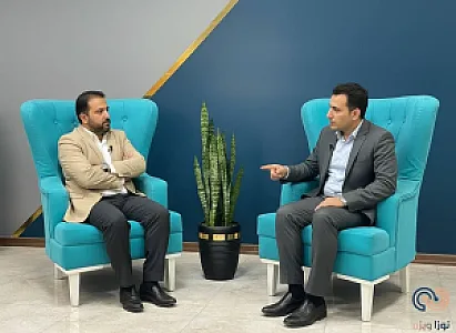 استودیونوژا ویژن