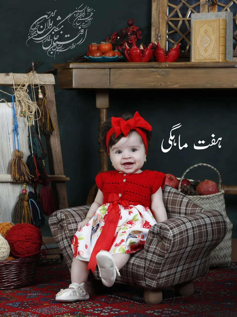 استدیو عکاسی ارغوان - تصویر 5