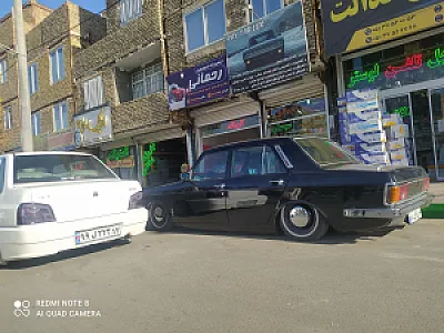 سیستم رای تاب لوکس