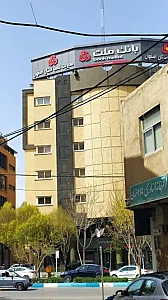 بانک ملت