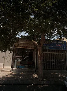 فروشگاه لوازم یدکی خودرو