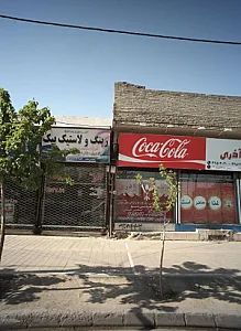 رینگ و لاستیک بیک