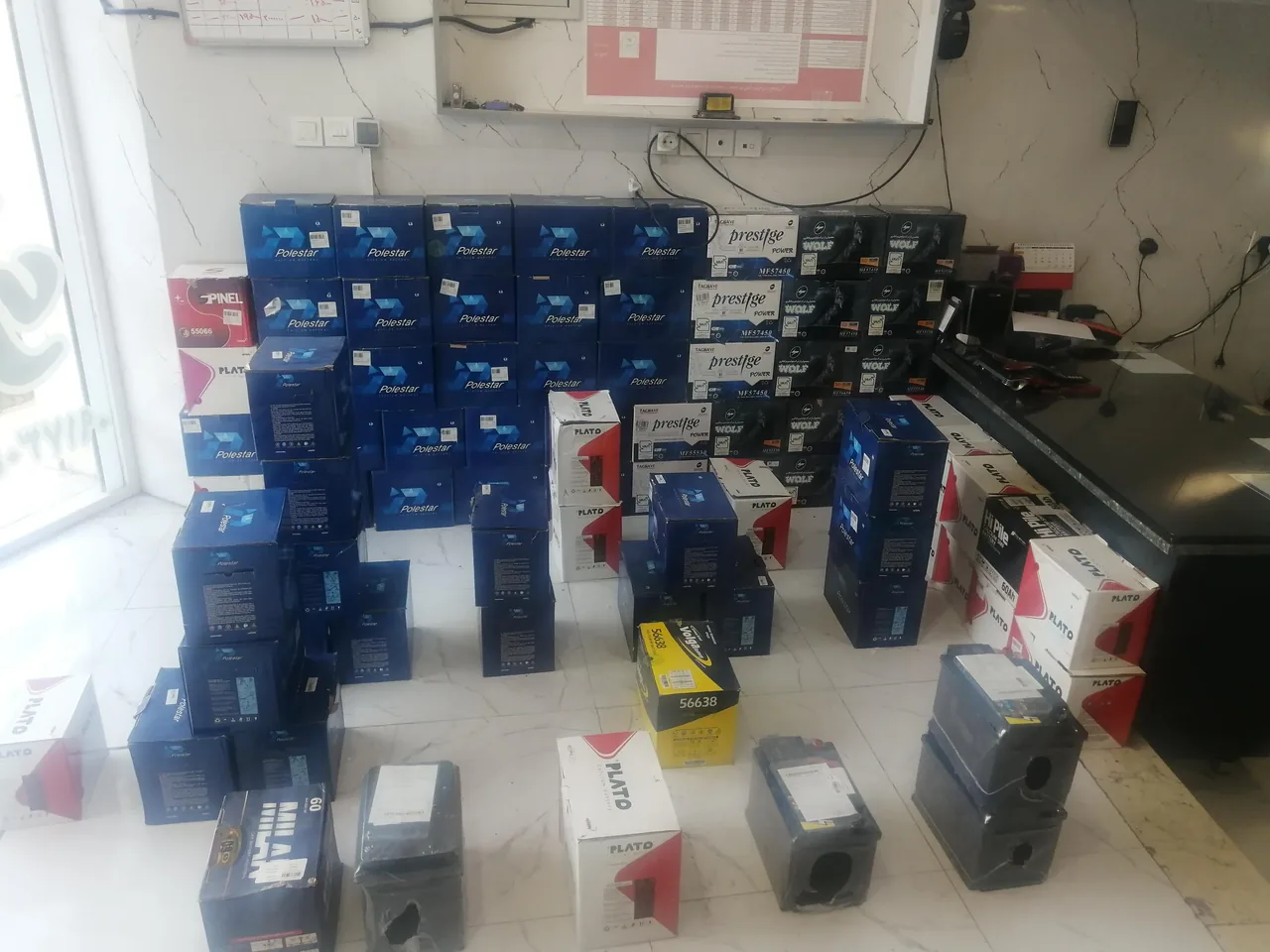 فروشگاه باطری خودرو رسول حسن نژاد