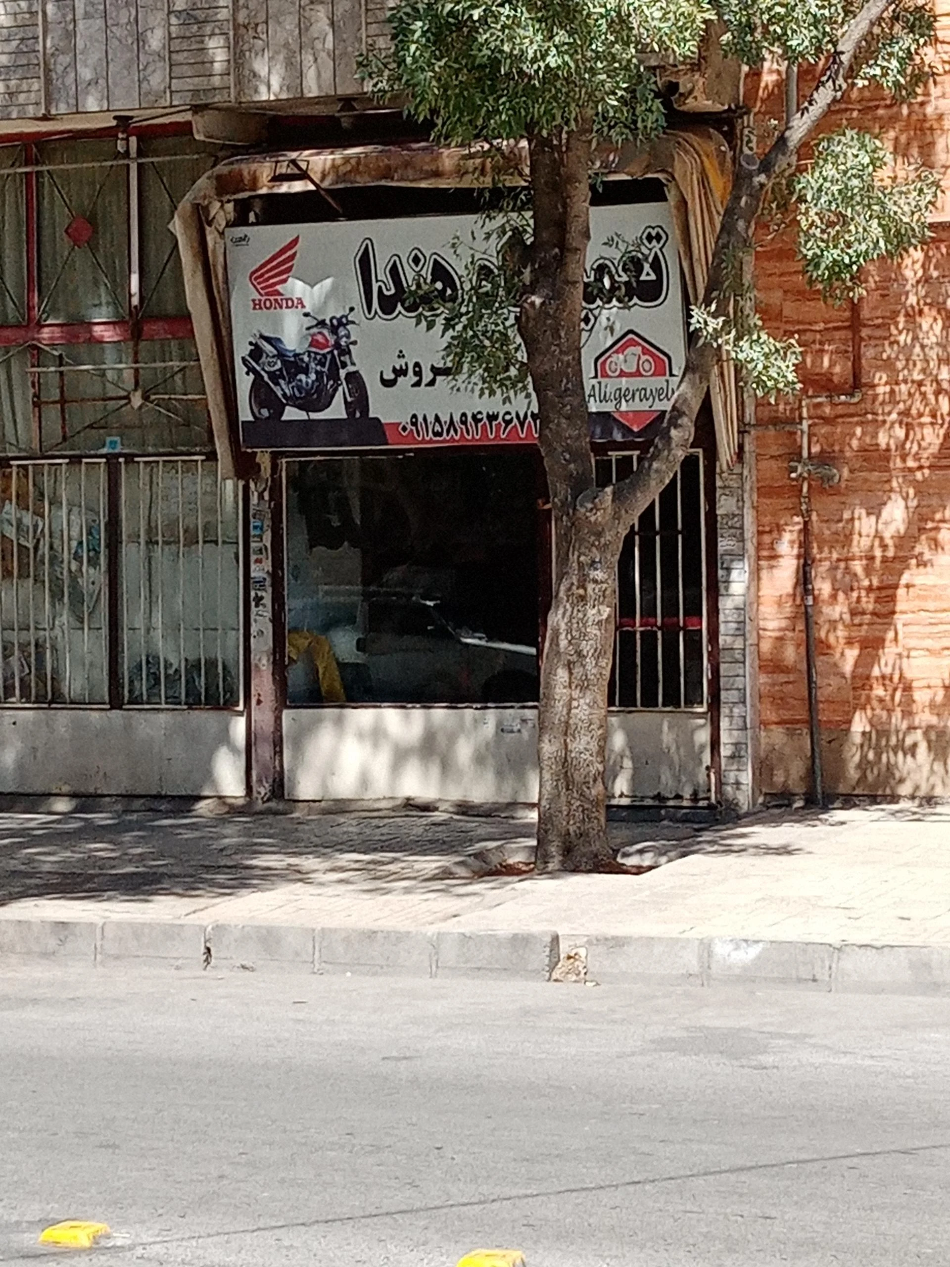 لوازم یدکی و تعمیرگاه موتور سیکلت سید برغمدی - تصویر 2