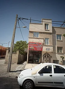 فروشگاه پیروزی