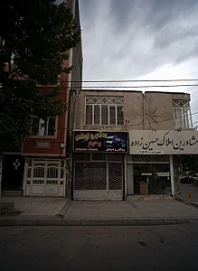 یدکی و لوکس وحید