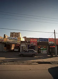 رینگ سازی