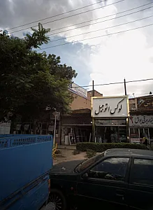 لوکس اتومبیل
