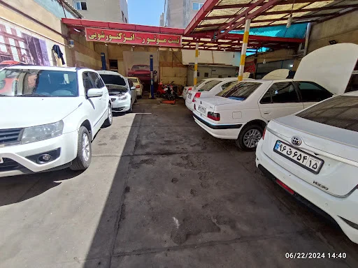 مرکز تخصصی خودرویی کارمن