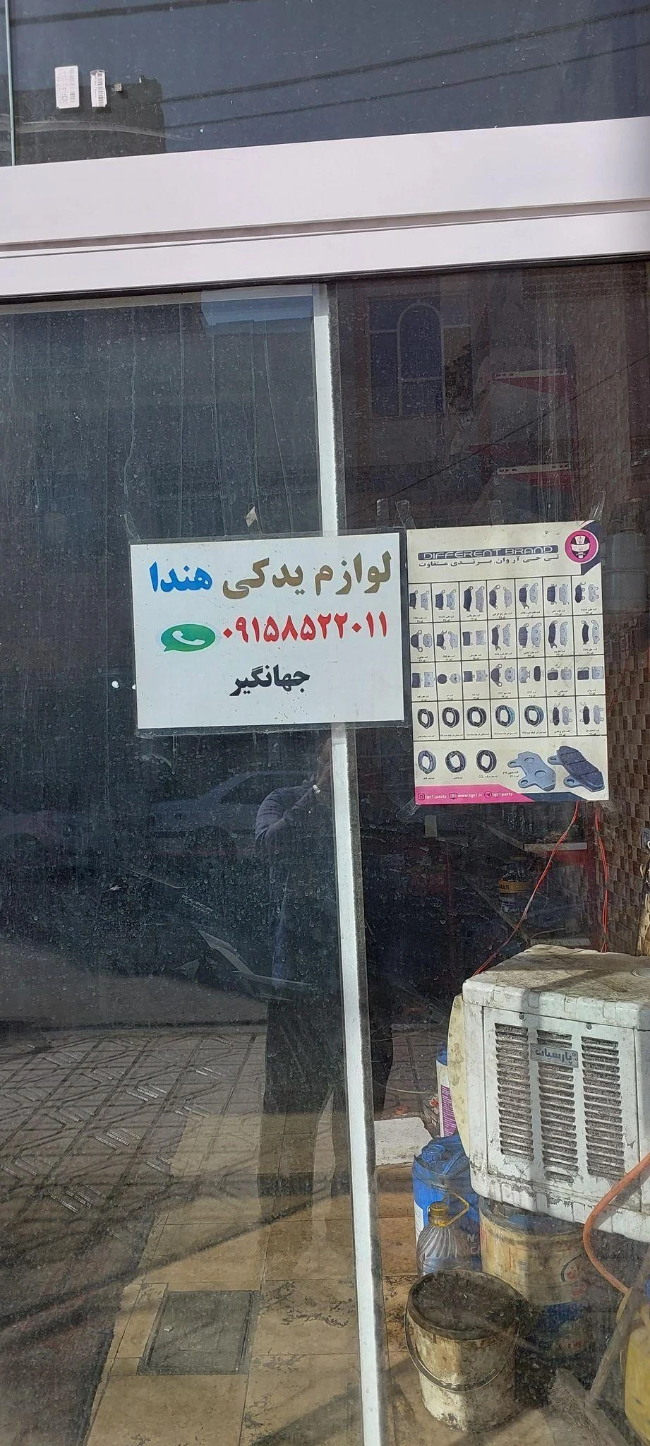 لوازم یدکی  هندا (جهانگیر) - لوازم یدکی خودرو در مشهد - تصویر 2