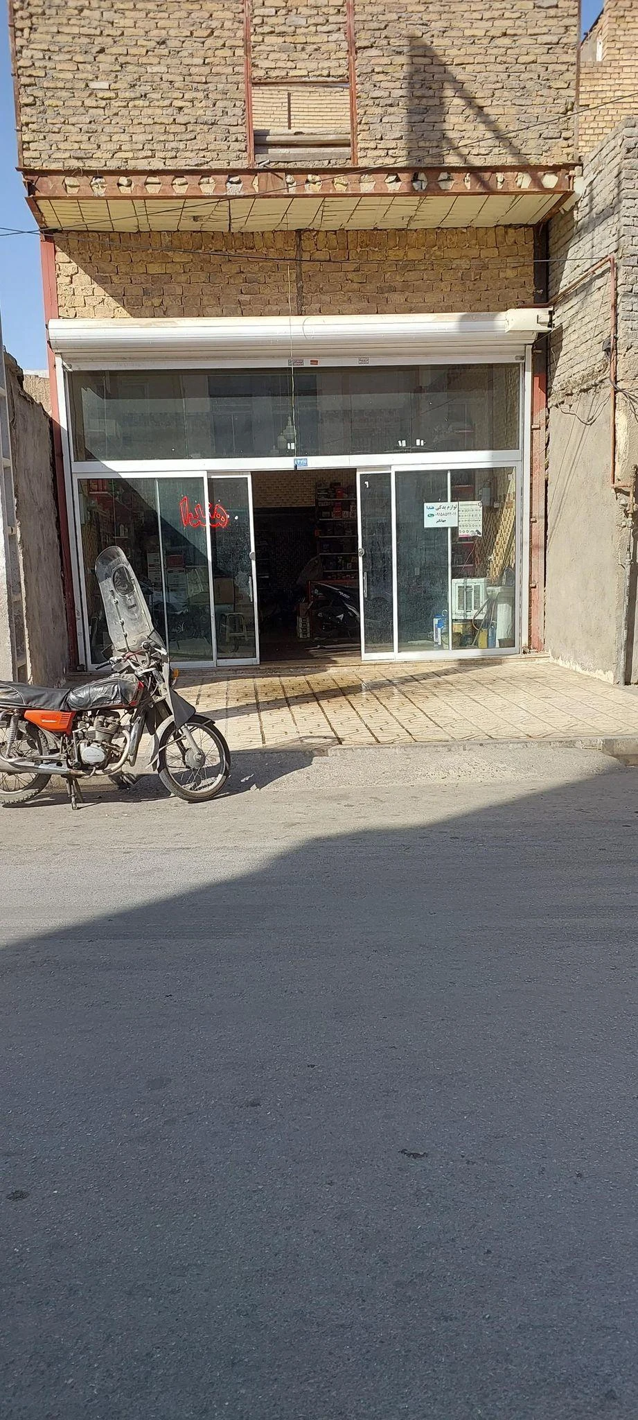 لوازم یدکی  هندا (جهانگیر) - لوازم یدکی خودرو در مشهد - تصویر 3