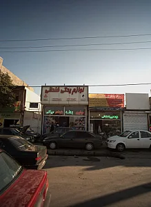 لوازم یدکی خندانی
