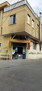 نانوایی سنگک بهاران