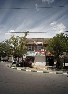 فروشگاه تایر پور حسینی