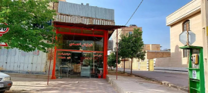 نان لواش احمدی