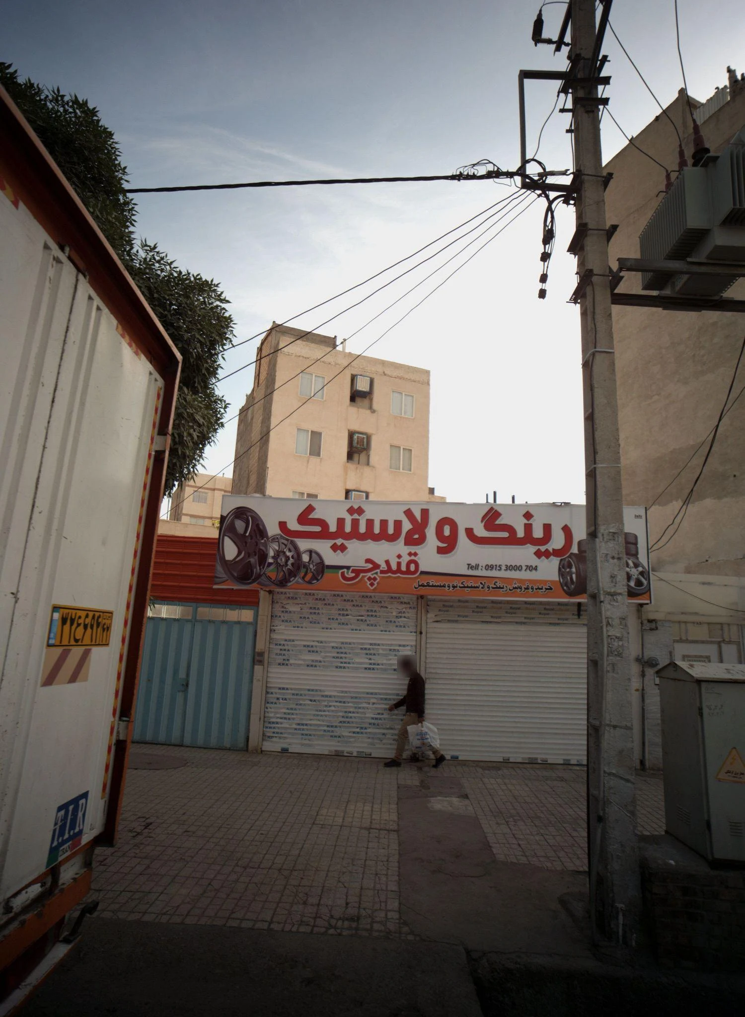 رینگ و لاستیک قندچی