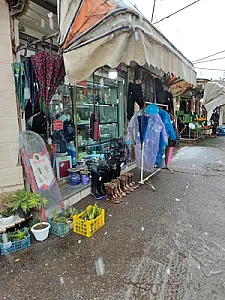 فروشگاه رهبر