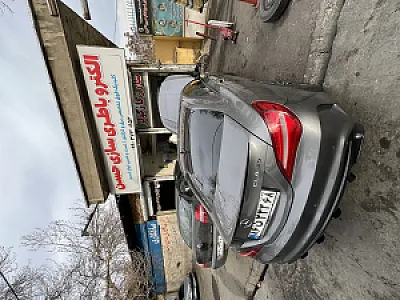 باطری سازی حسن ( دکتر برقی )