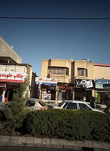 قفل اتومبیل و منزل علیرضا