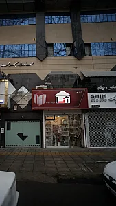 گالری آنسا