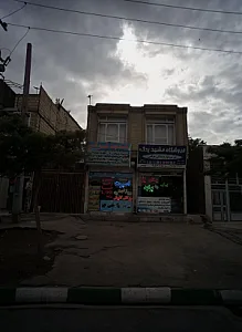 فروشگاه مشهد یدک