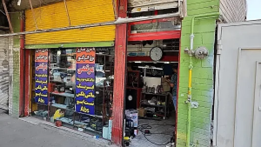 برق و انژکتور باتری سازی کرج مرتضی