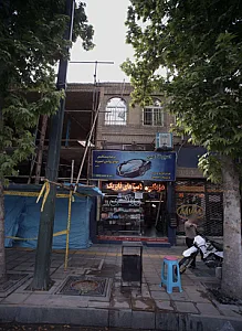 فروشگاه لوازم جانبی خودرو اسپرت امین