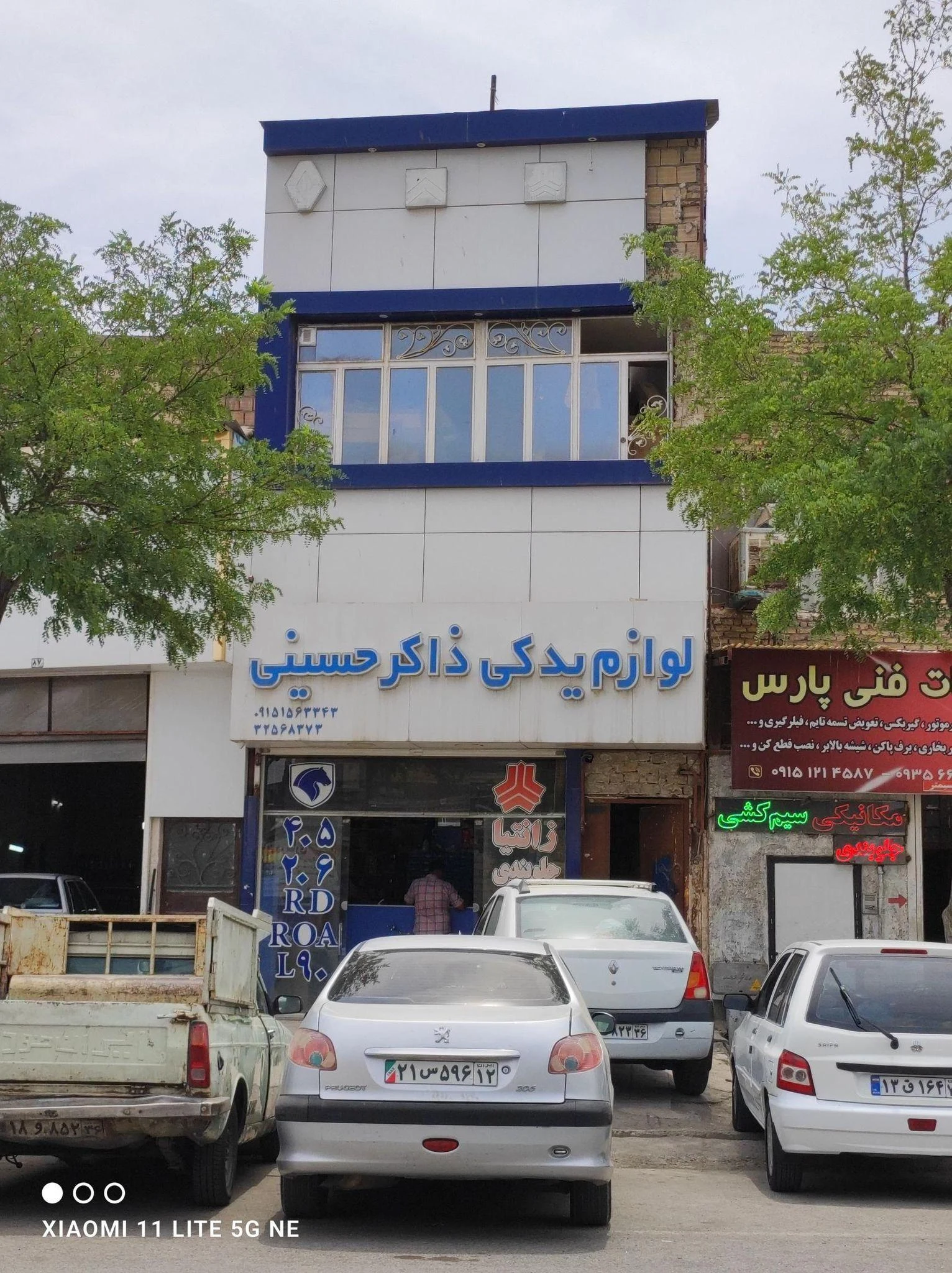 لوازم یدکی ذاکر حسینی - لوازم یدکی خودرو در مشهد