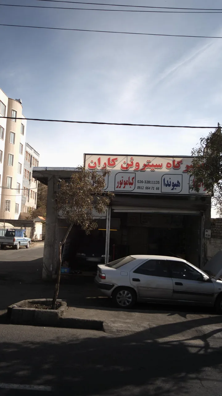 باطری فروشی و باطری سازی یوسف