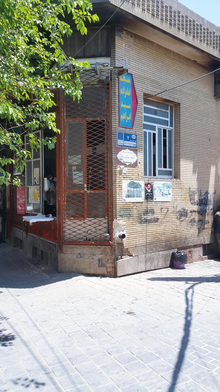 نانوایی لواش