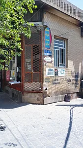نانوایی لواش