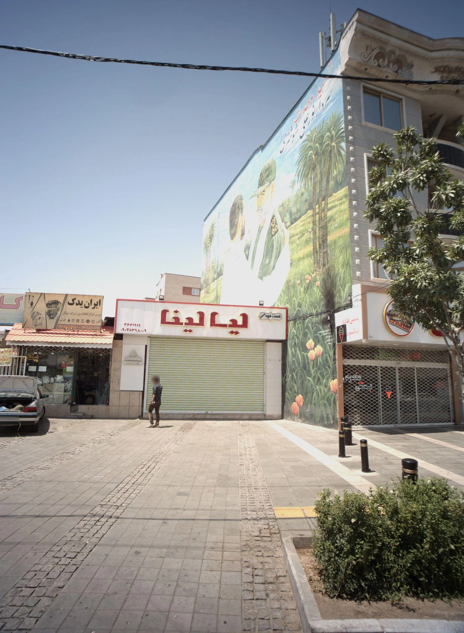 ایران یدک - لوازم یدکی خودرو در مشهد - تصویر 2