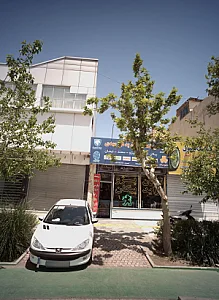 فروشگاه لوازم یدکی مهدی