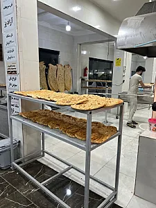 نانوایی بنیتا