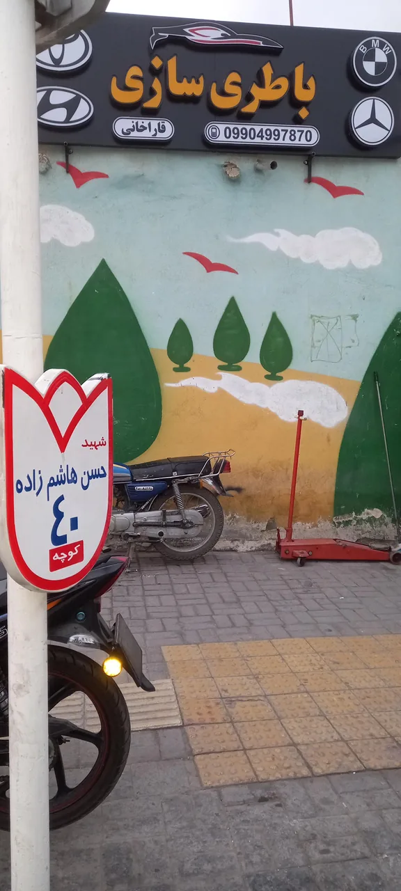 باطری سازی و خدمات برق قاراخانی - تصویر 2