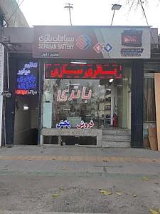 باطری سازی تنظیم موتور