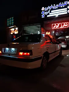 کیلینک برق خودرو آدرین