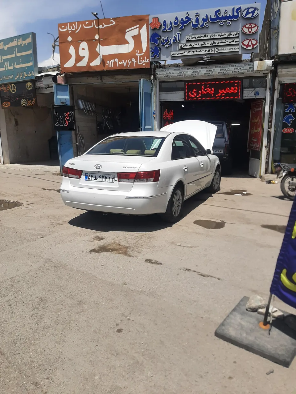 کیلینک برق خودرو آدرین - تصویر 6