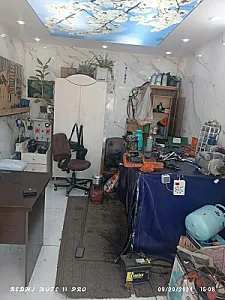 باطری سازی اتحاد