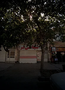 فروشگاه لوازم یدکی شجاعی فر