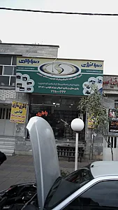 باتری سازی و باتری فروشی بهرام قیاسی
