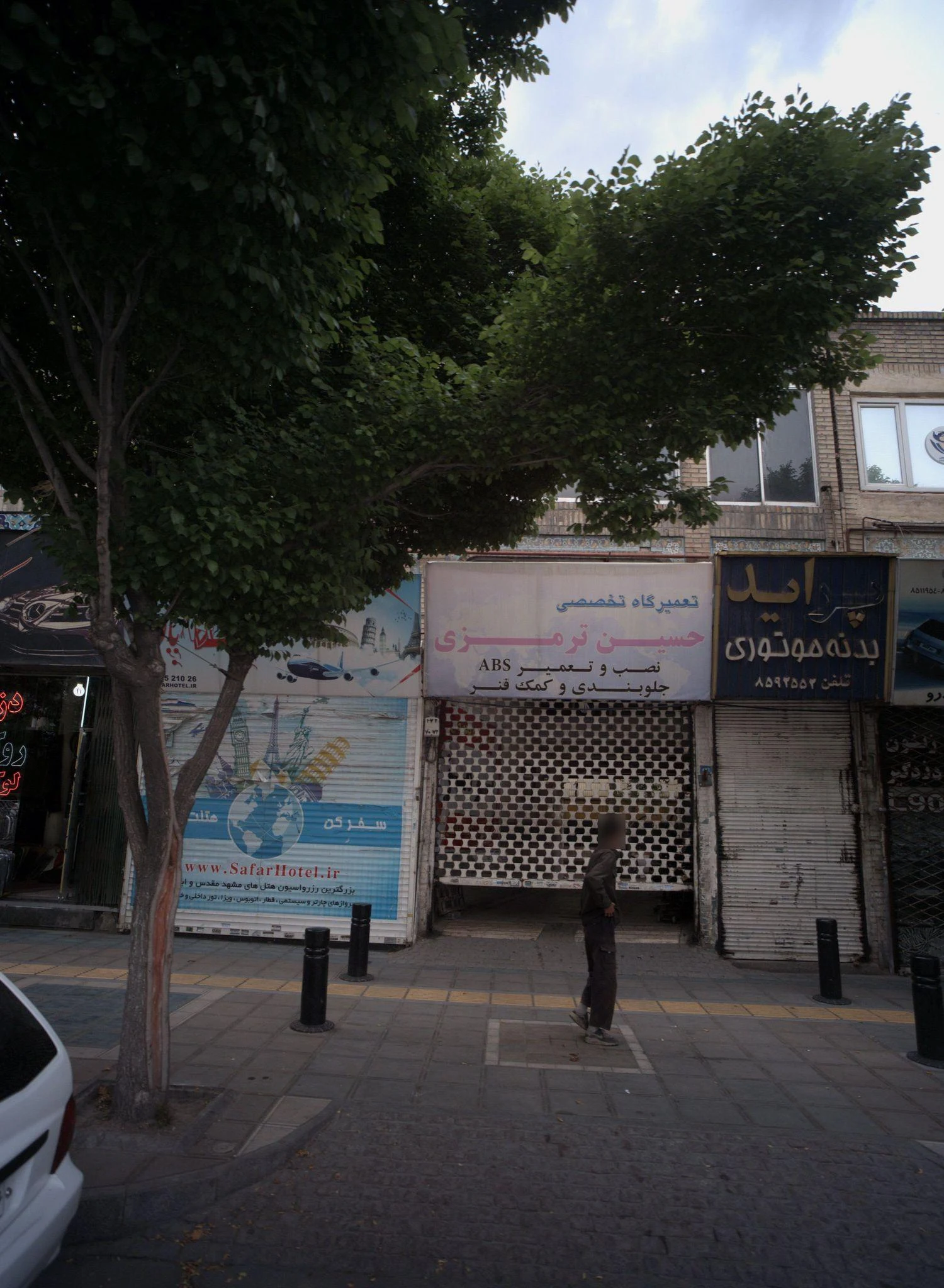 فروشگاه قطعات خودرو پراید - لوازم یدکی خودرو در مشهد