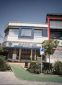 فروشگاه هاشمی