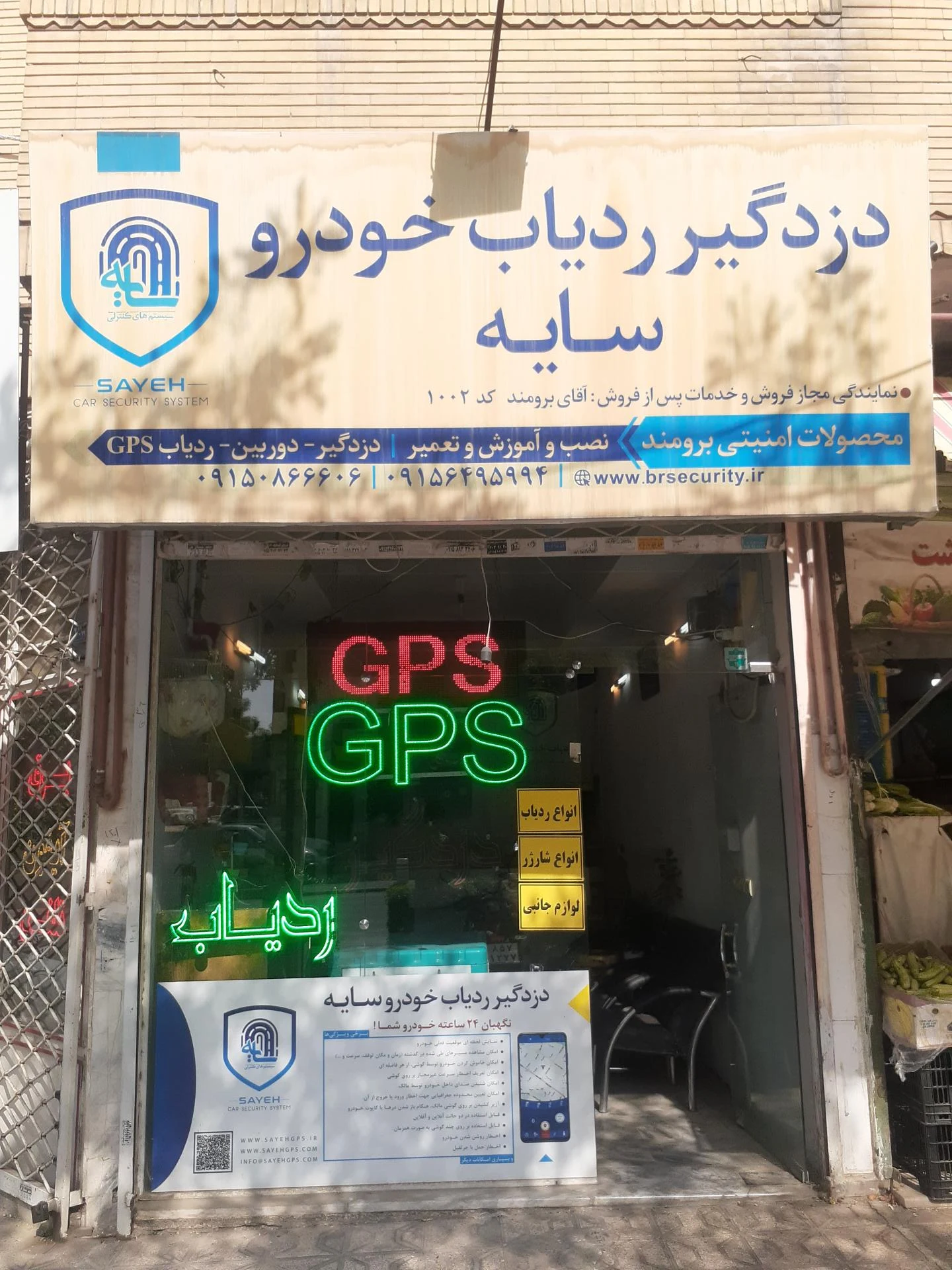 رینگ و لاستیک حیدری - تصویر 4
