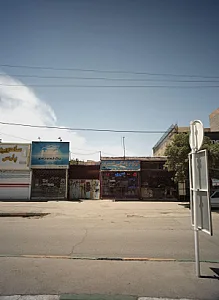 یدک خودروی یاوری
