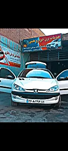 باطری سازی و برق تخصصی خودرو معینی